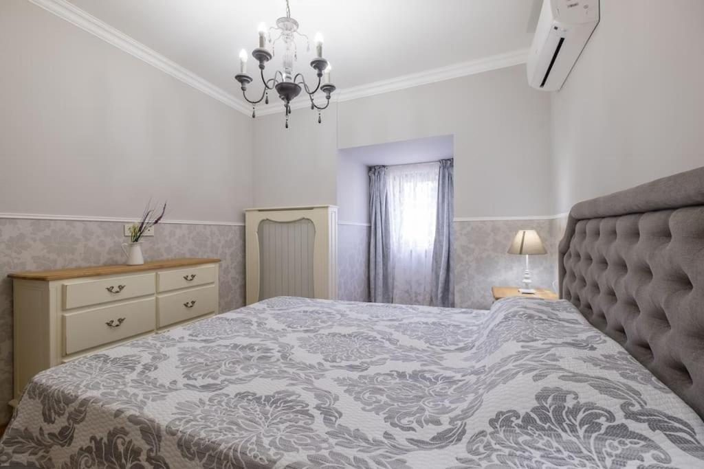 The Ego House At Vitoshka Street Apartament Sofia